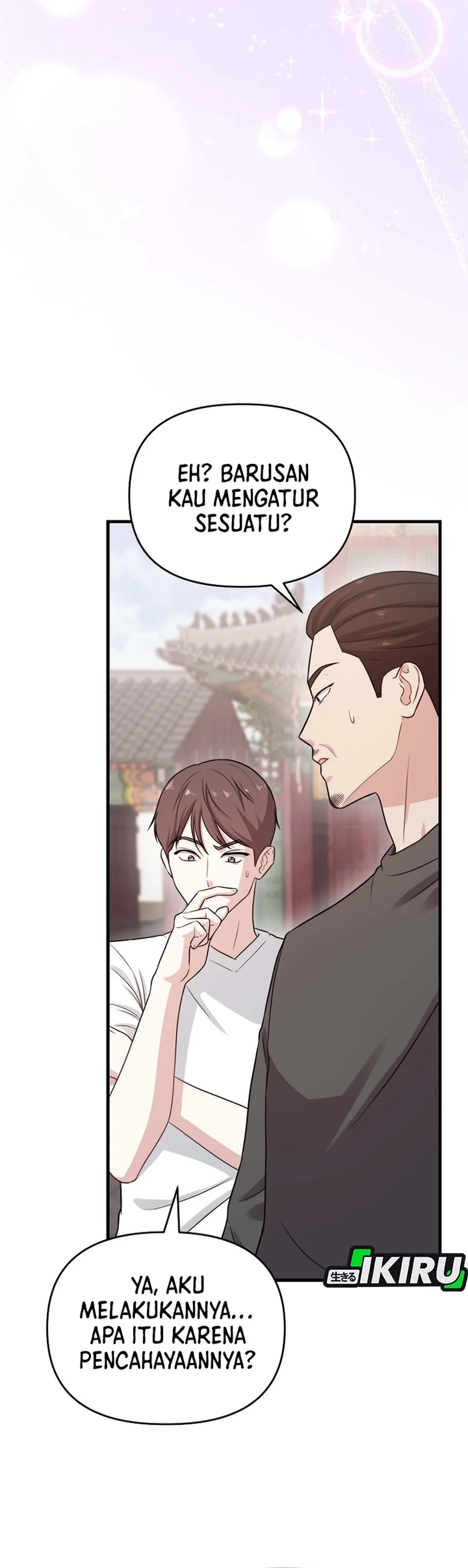 Si Tampan Yang Jenius Sejak Lahir Chapter 32 – halaman 40