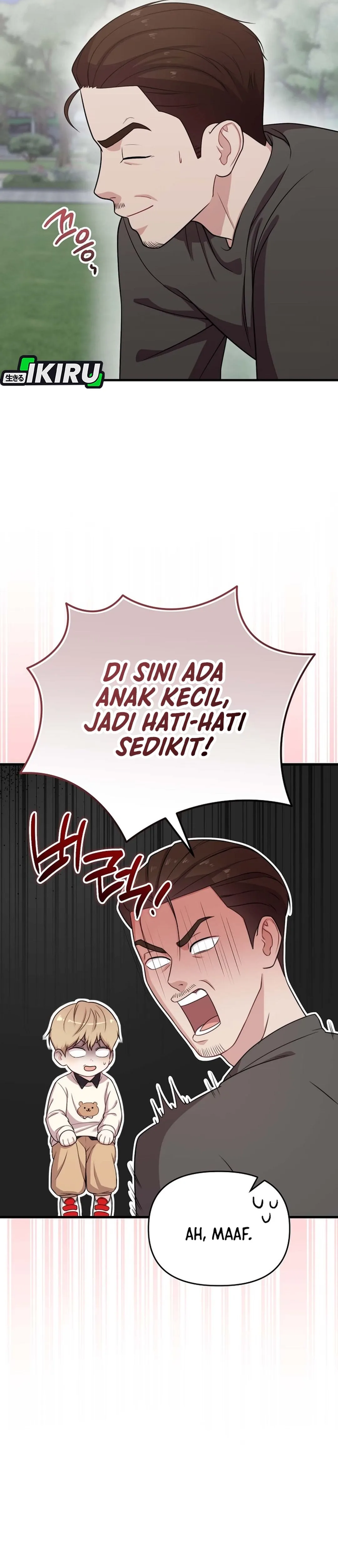 Si Tampan Yang Jenius Sejak Lahir Chapter 32 – halaman 8