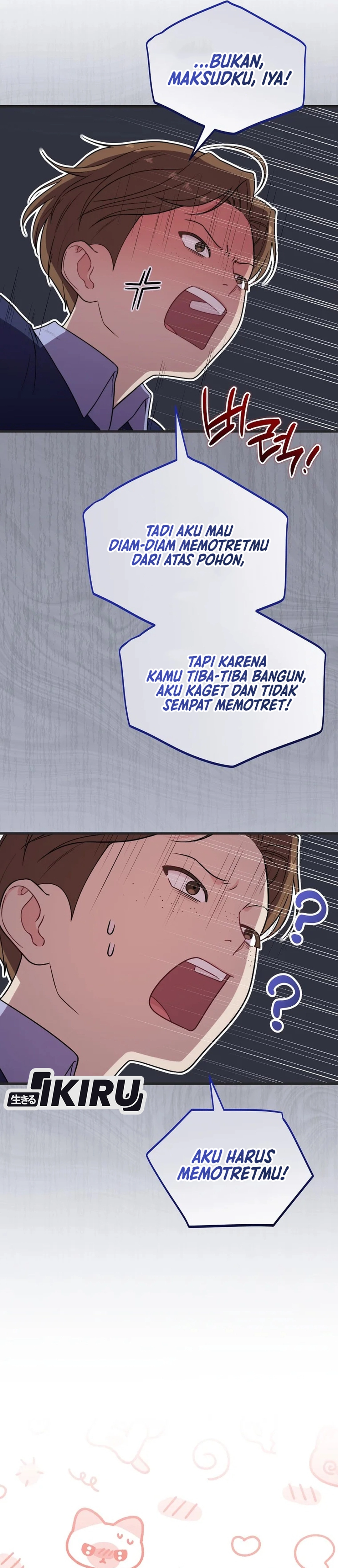 Si Tampan Yang Jenius Sejak Lahir Chapter 34 – halaman 10