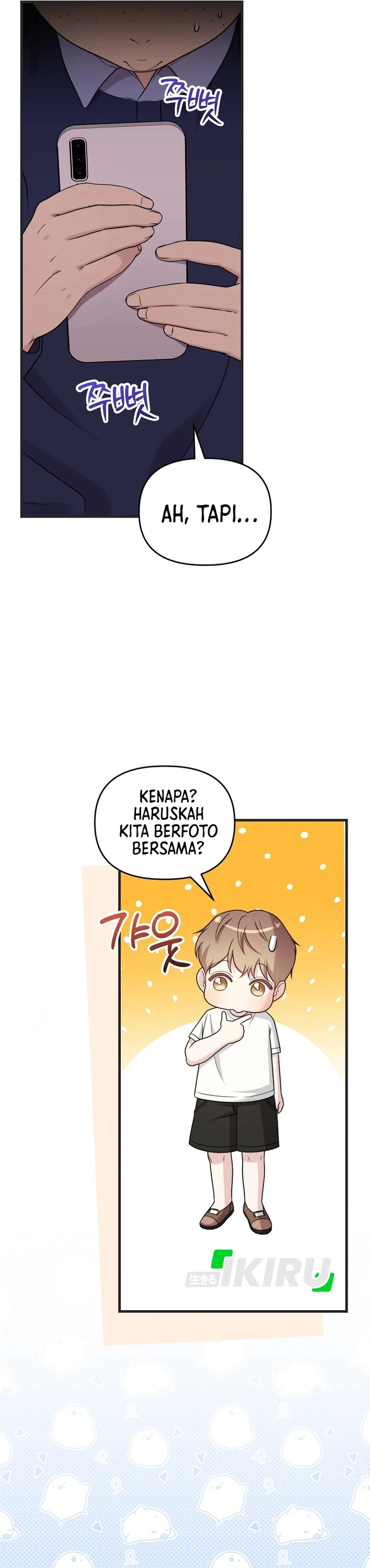 Si Tampan Yang Jenius Sejak Lahir Chapter 34 – halaman 13