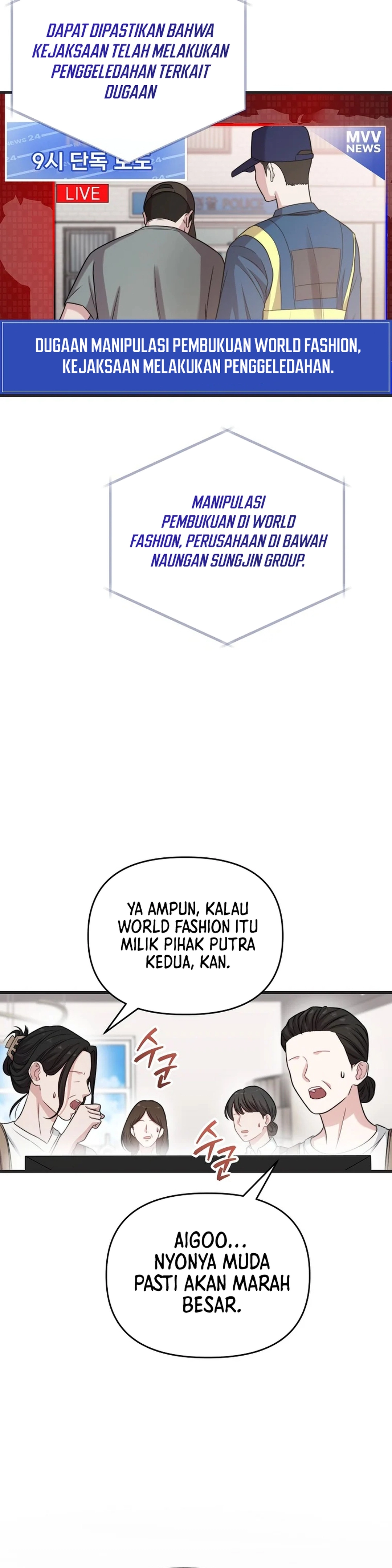 Si Tampan Yang Jenius Sejak Lahir Chapter 34 – halaman 17