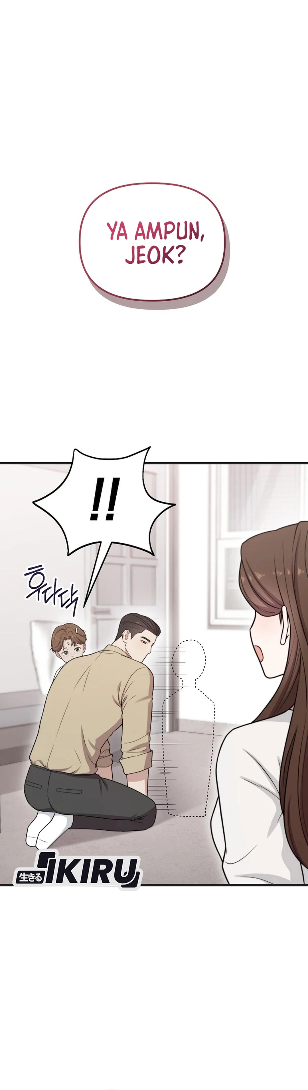 Si Tampan Yang Jenius Sejak Lahir Chapter 34 – halaman 21