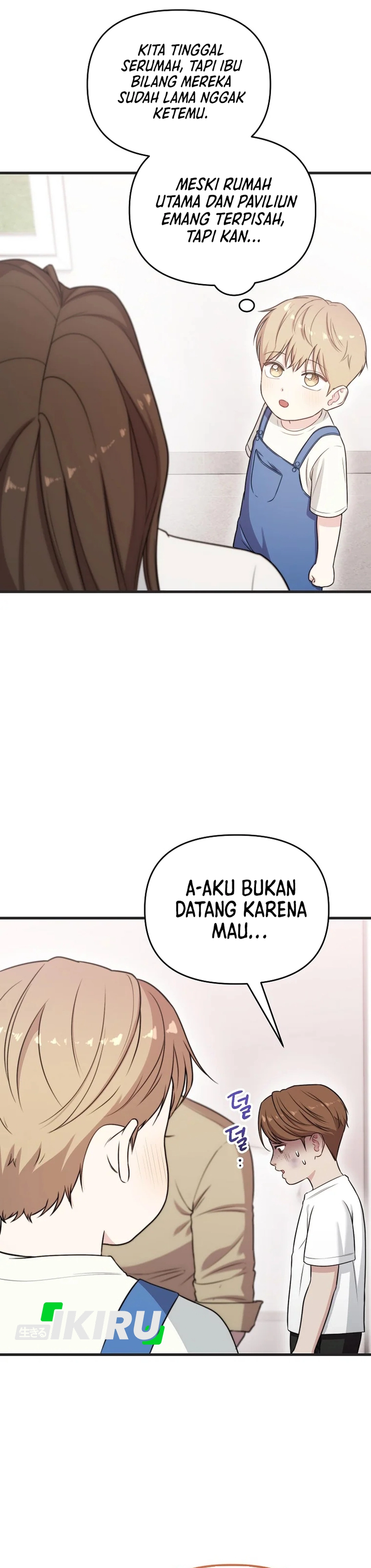 Si Tampan Yang Jenius Sejak Lahir Chapter 34 – halaman 23