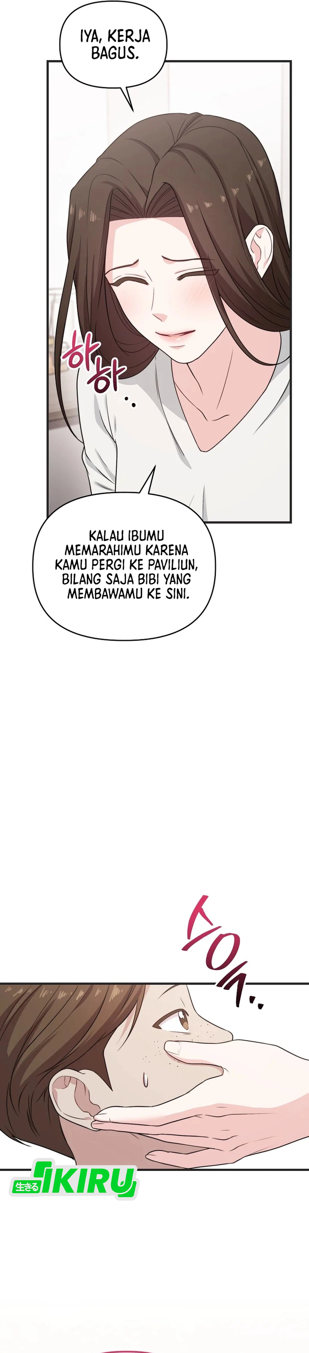 Si Tampan Yang Jenius Sejak Lahir Chapter 34 – halaman 25