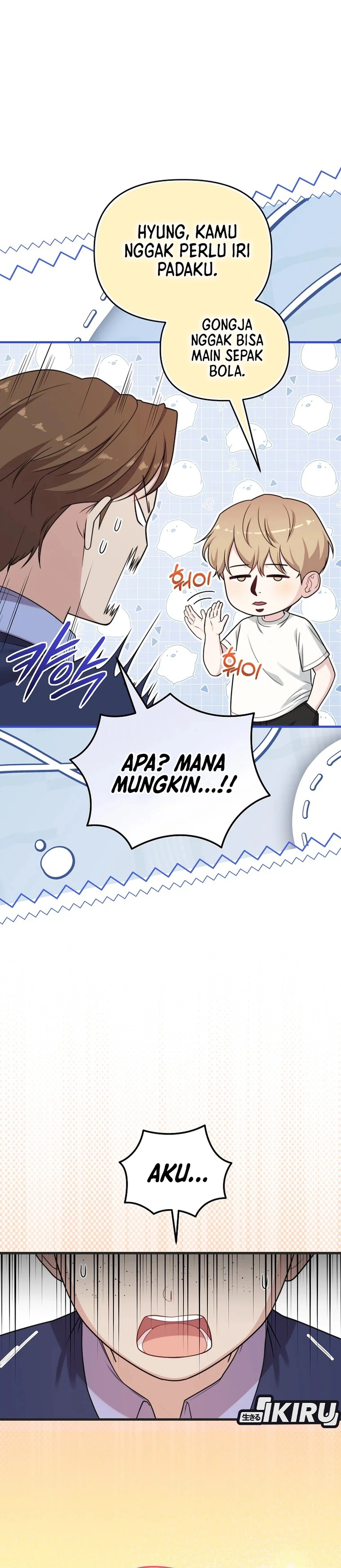 Si Tampan Yang Jenius Sejak Lahir Chapter 34 – halaman 5