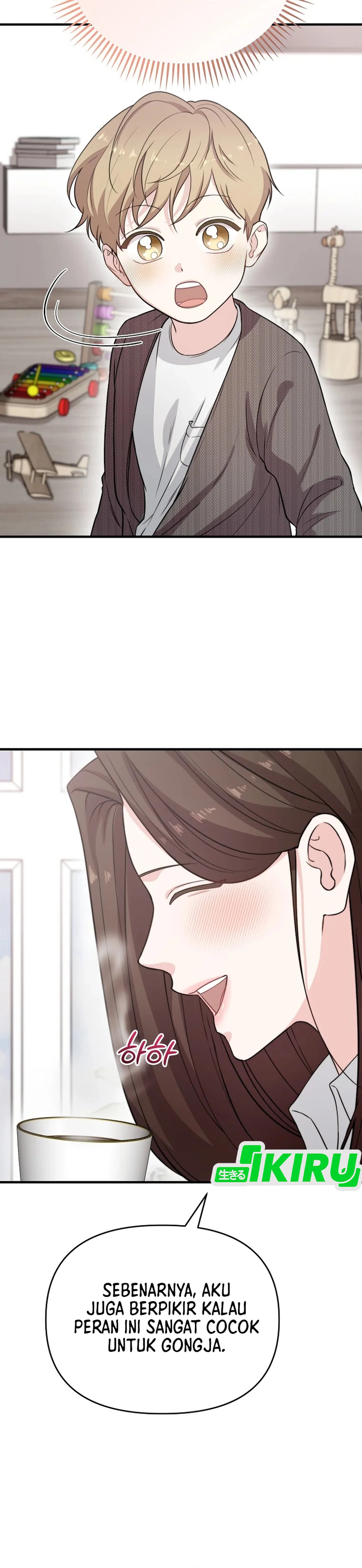 Si Tampan Yang Jenius Sejak Lahir Chapter 35 – halaman 19