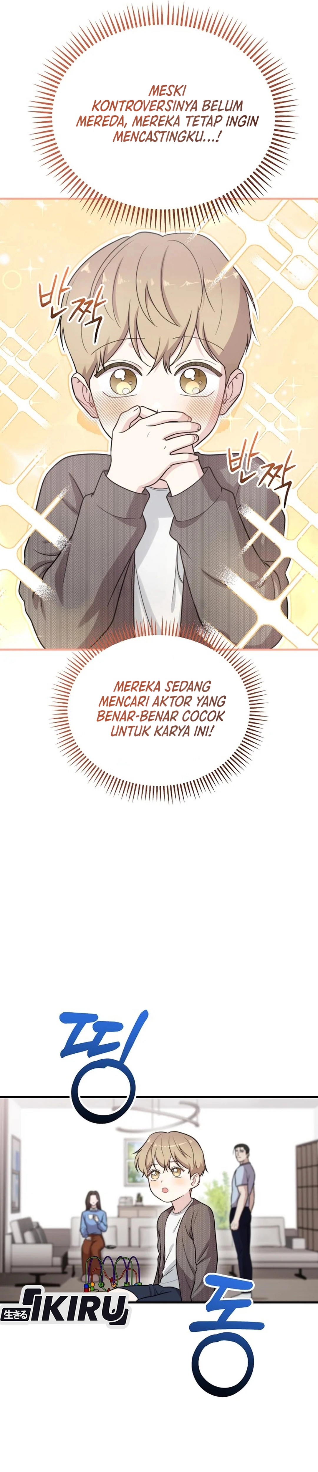 Si Tampan Yang Jenius Sejak Lahir Chapter 35 – halaman 20
