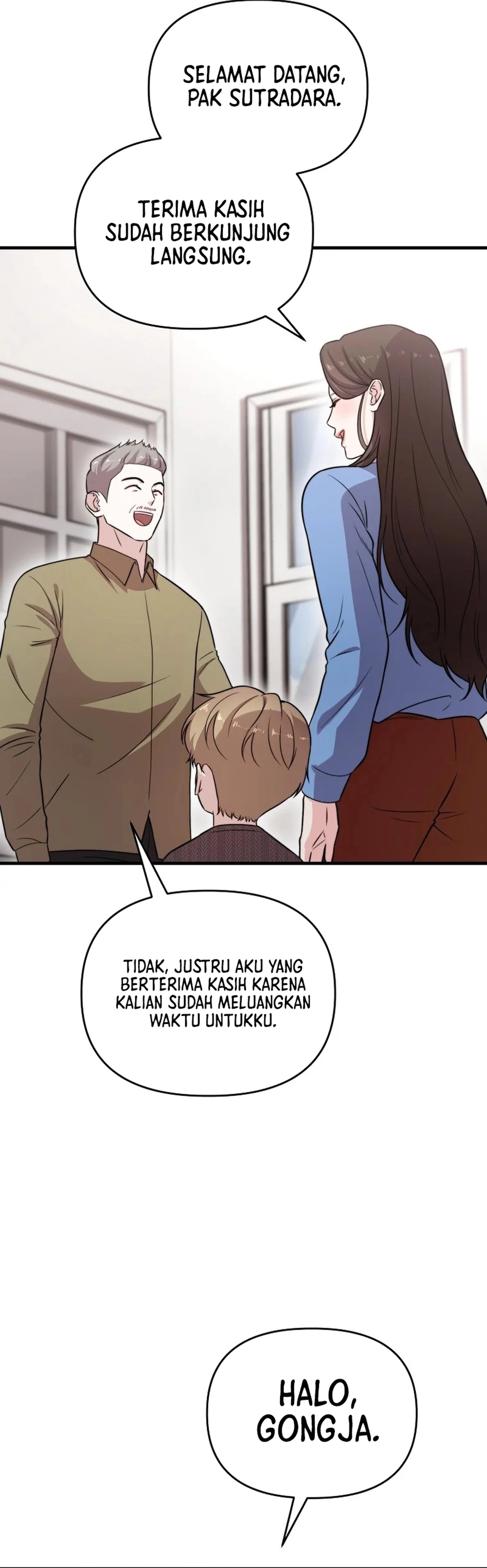 Si Tampan Yang Jenius Sejak Lahir Chapter 35 – halaman 22