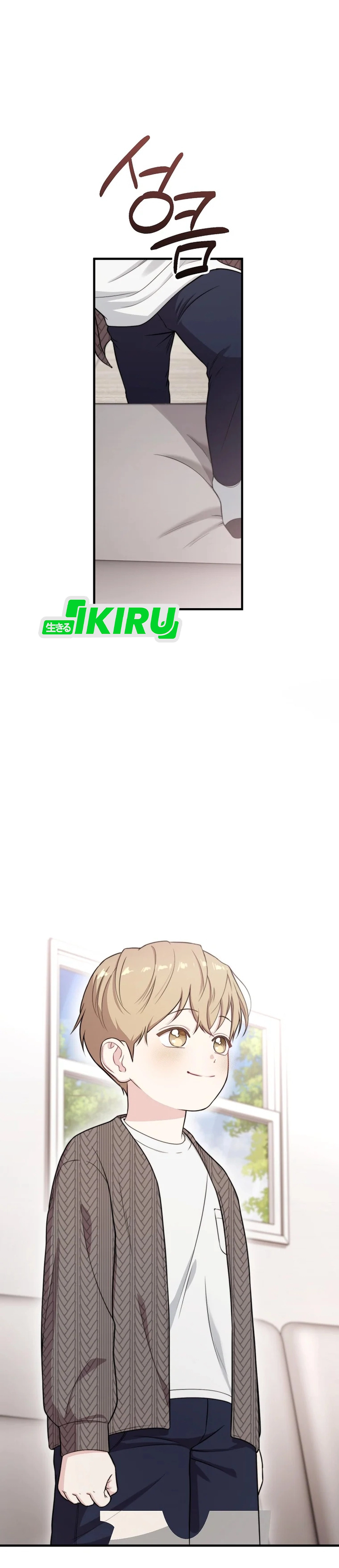 Si Tampan Yang Jenius Sejak Lahir Chapter 35 – halaman 31