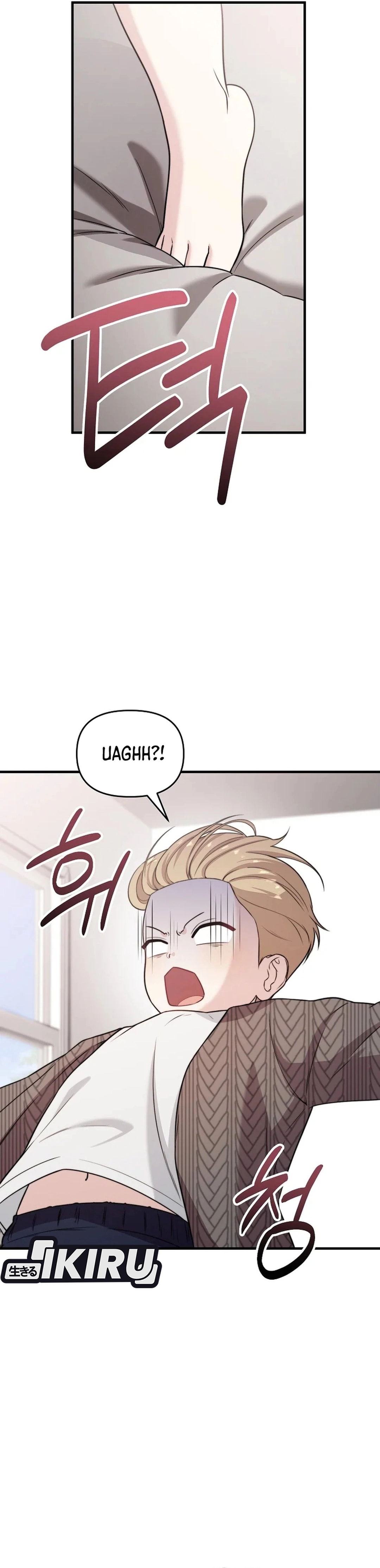 Si Tampan Yang Jenius Sejak Lahir Chapter 35 – halaman 40