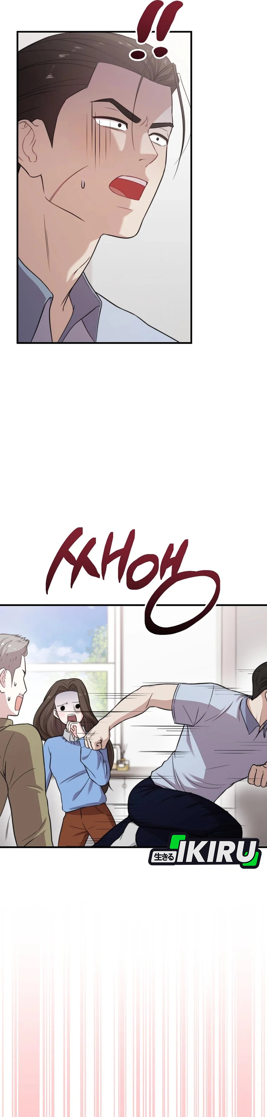 Si Tampan Yang Jenius Sejak Lahir Chapter 35 – halaman 41