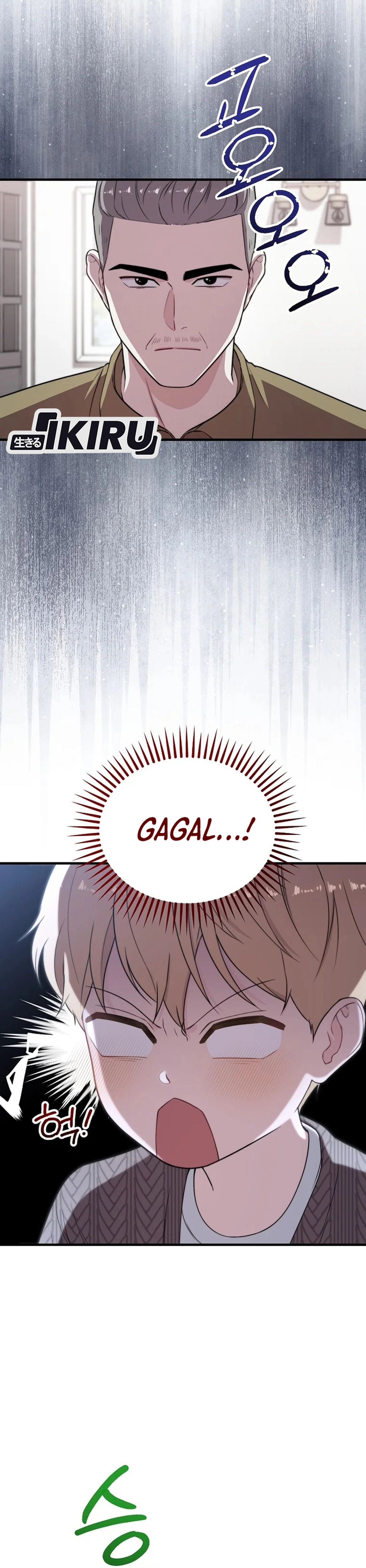 Si Tampan Yang Jenius Sejak Lahir Chapter 35 – halaman 44