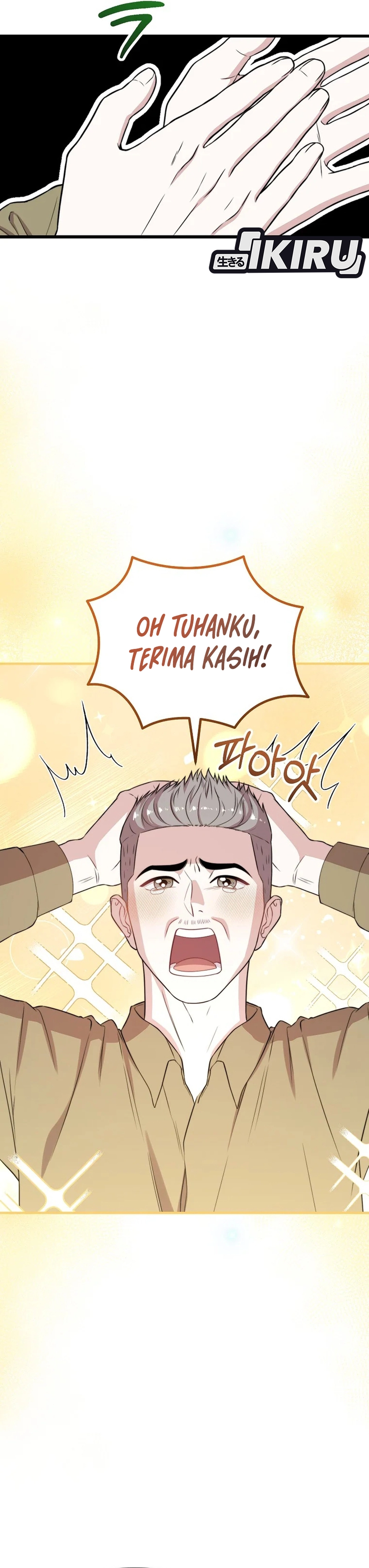 Si Tampan Yang Jenius Sejak Lahir Chapter 35 – halaman 45
