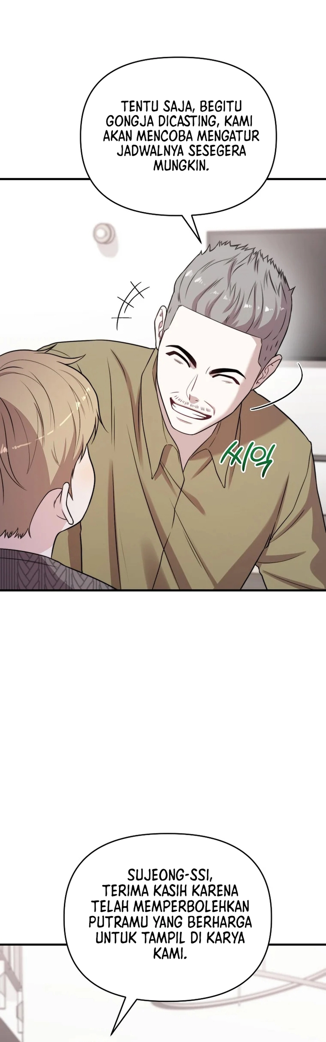 Si Tampan Yang Jenius Sejak Lahir Chapter 35 – halaman 51