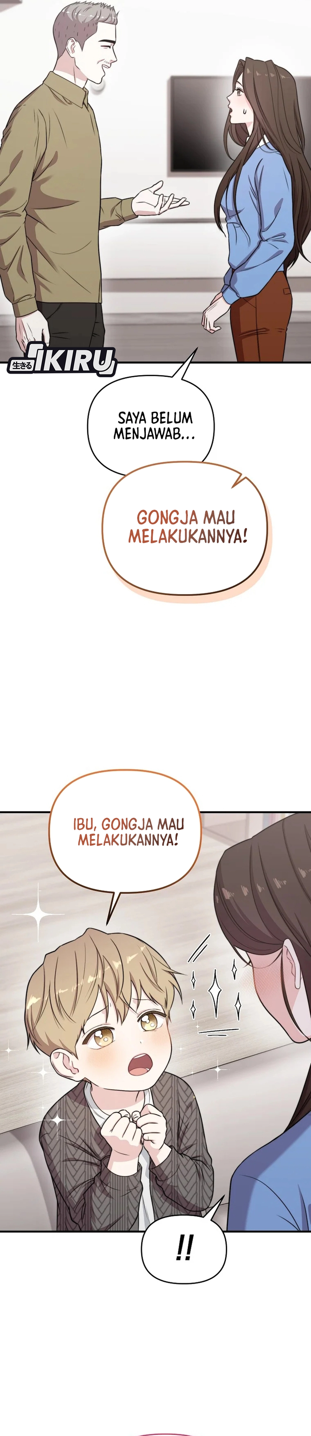 Si Tampan Yang Jenius Sejak Lahir Chapter 35 – halaman 52