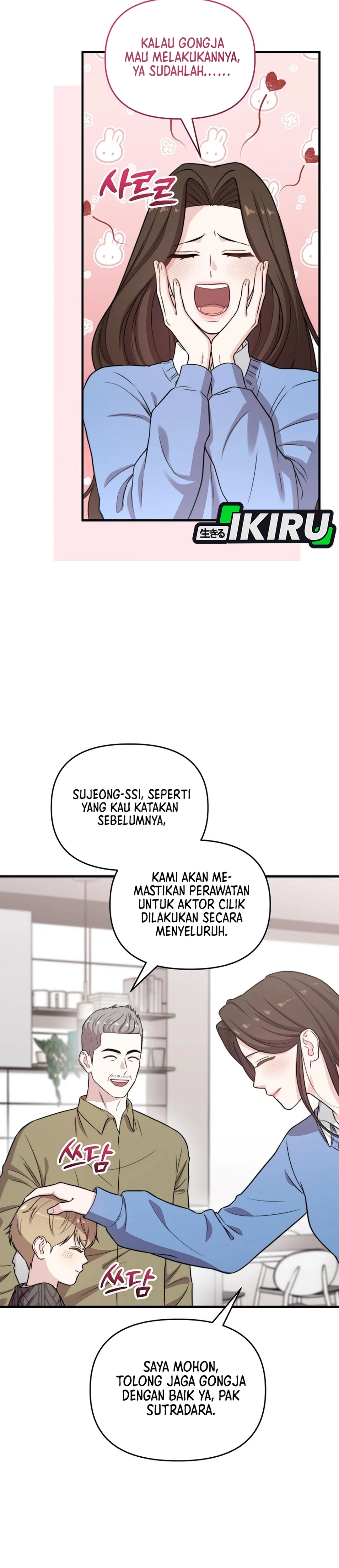 Si Tampan Yang Jenius Sejak Lahir Chapter 35 – halaman 53