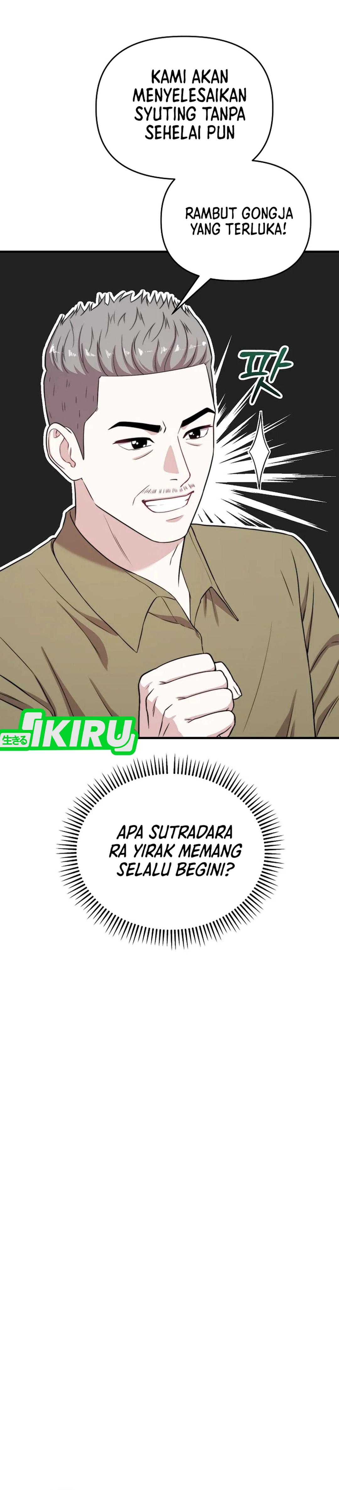 Si Tampan Yang Jenius Sejak Lahir Chapter 35 – halaman 54