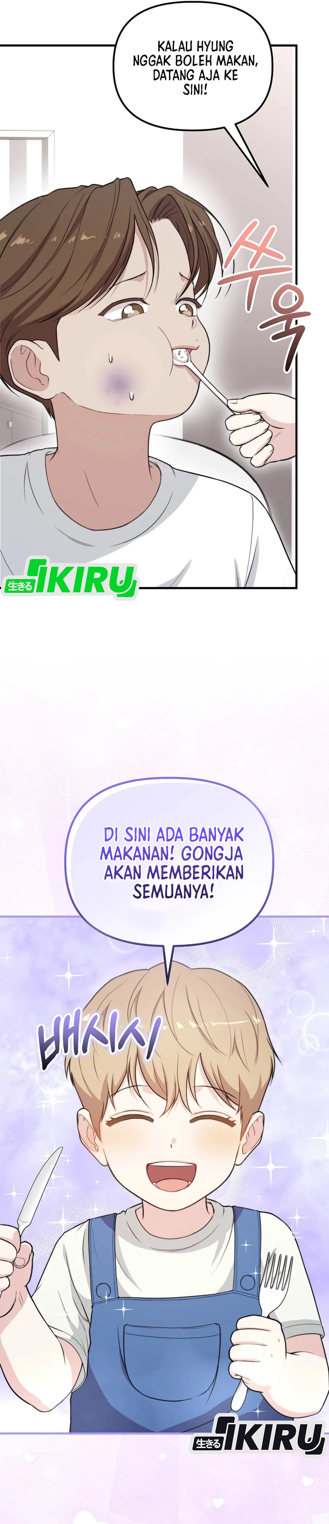 Si Tampan Yang Jenius Sejak Lahir Chapter 35 – halaman 9