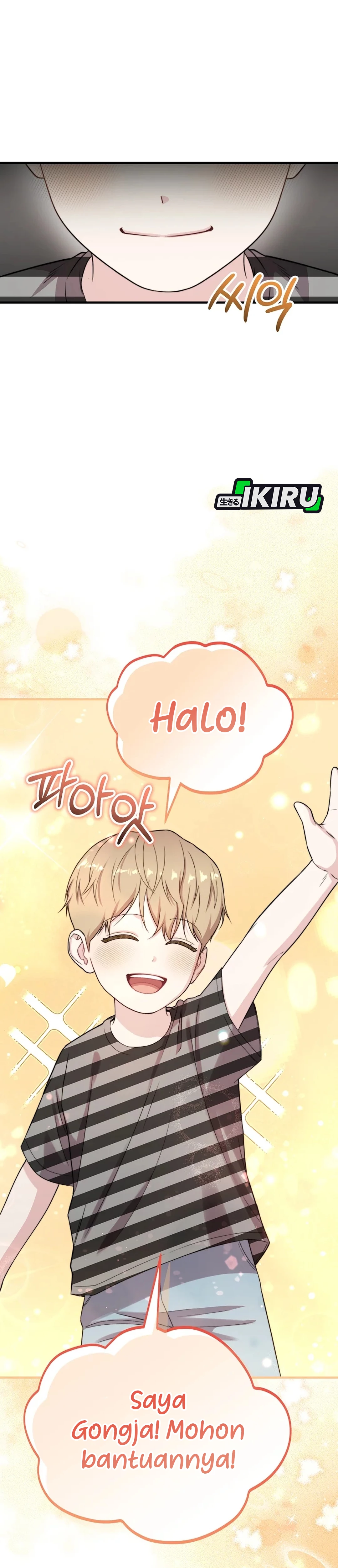 Si Tampan Yang Jenius Sejak Lahir Chapter 36 – halaman 13