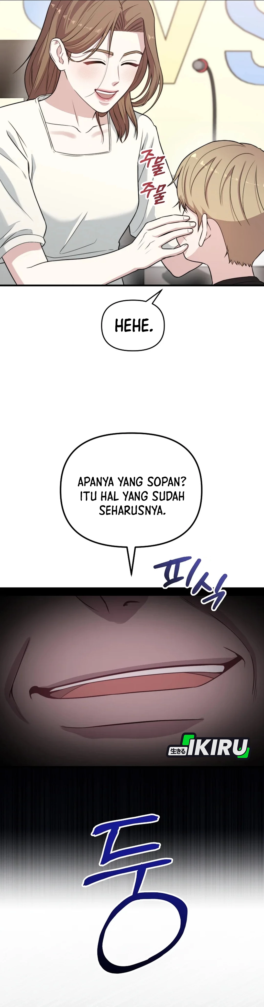 Si Tampan Yang Jenius Sejak Lahir Chapter 36 – halaman 21