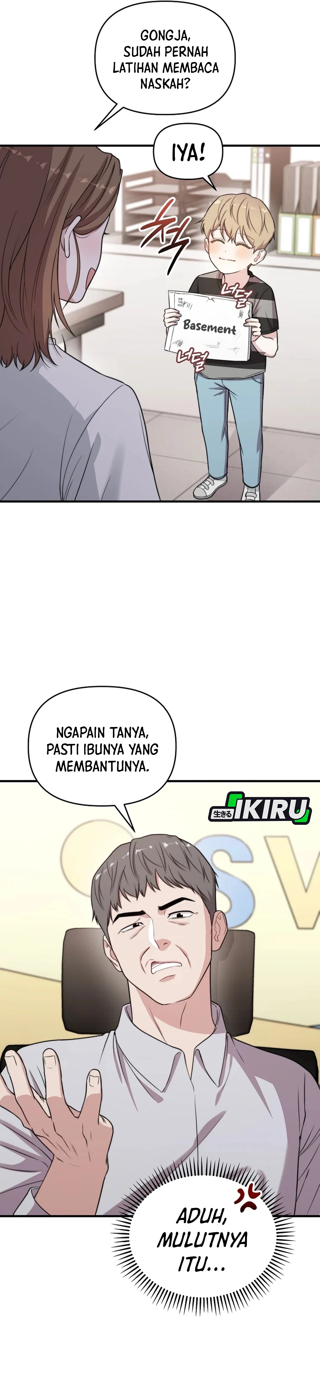 Si Tampan Yang Jenius Sejak Lahir Chapter 36 – halaman 24