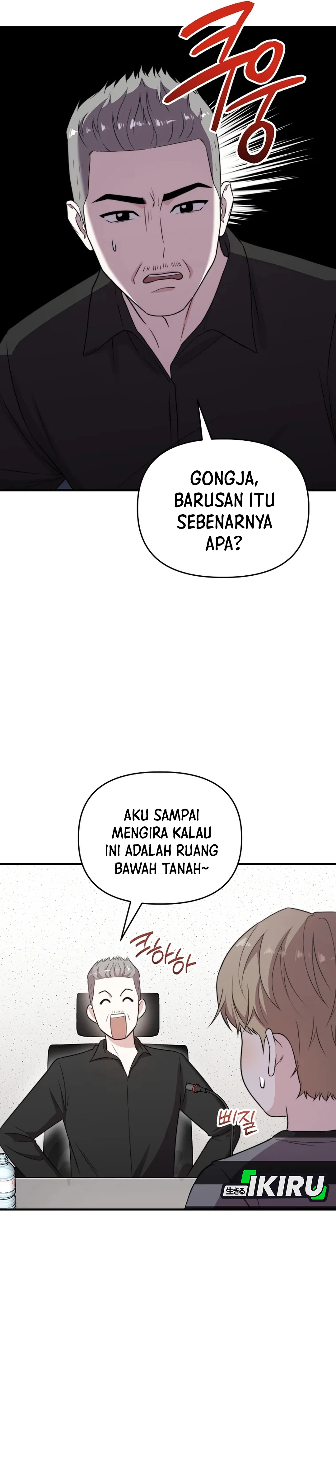 Si Tampan Yang Jenius Sejak Lahir Chapter 36 – halaman 37