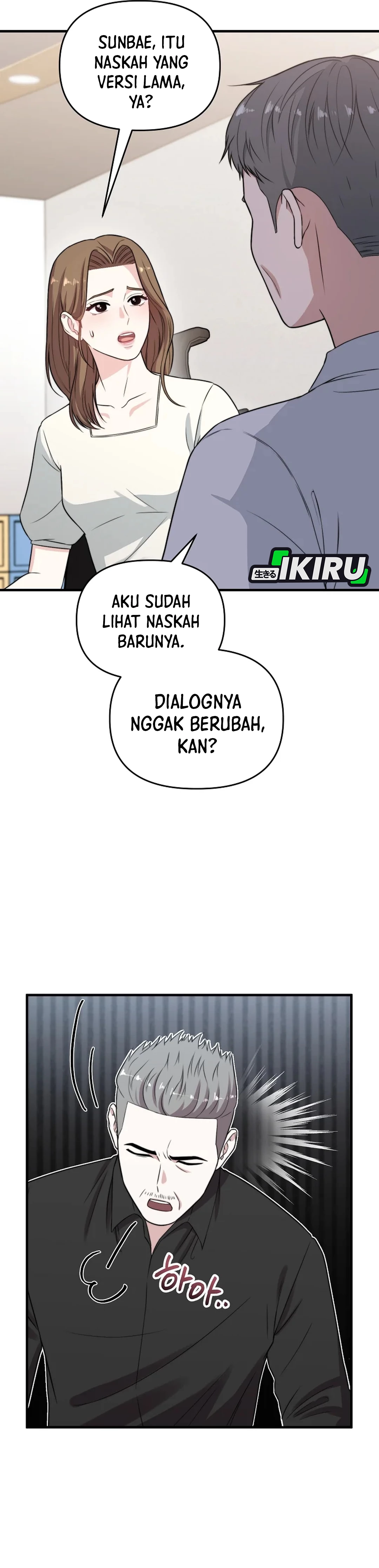 Si Tampan Yang Jenius Sejak Lahir Chapter 36 – halaman 45