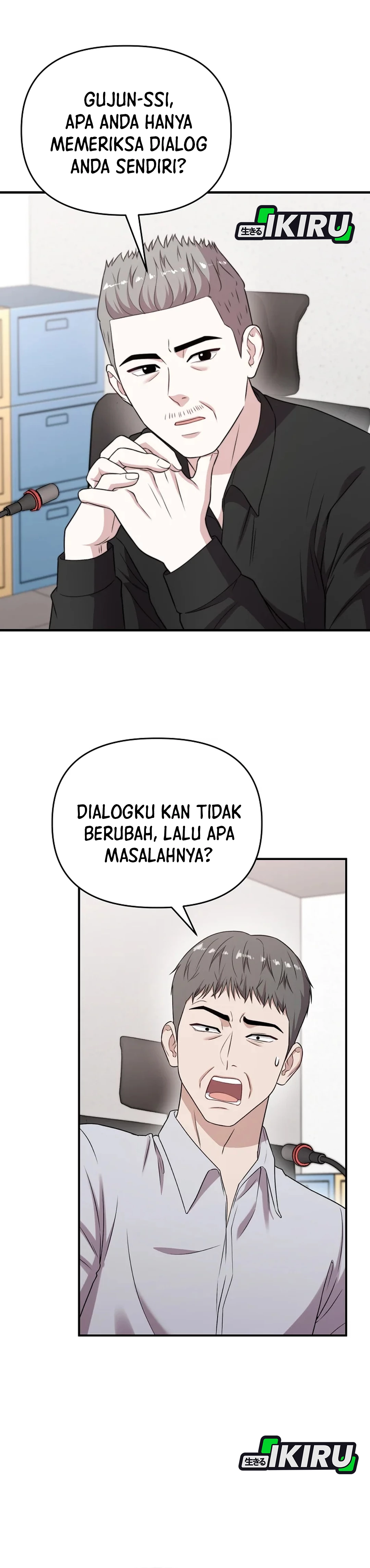 Si Tampan Yang Jenius Sejak Lahir Chapter 36 – halaman 47