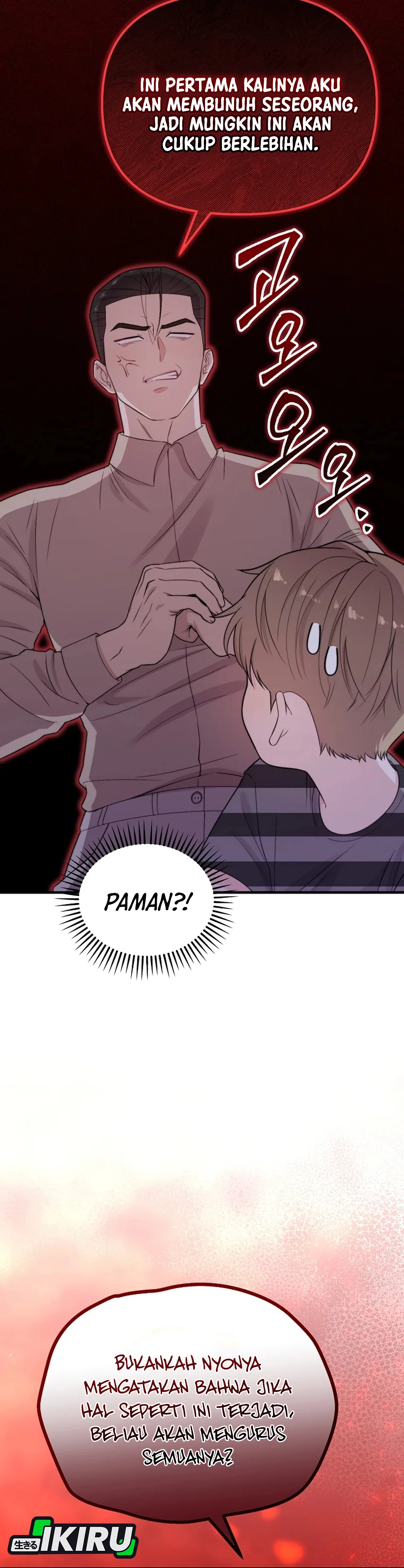 Si Tampan Yang Jenius Sejak Lahir Chapter 36 – halaman 9
