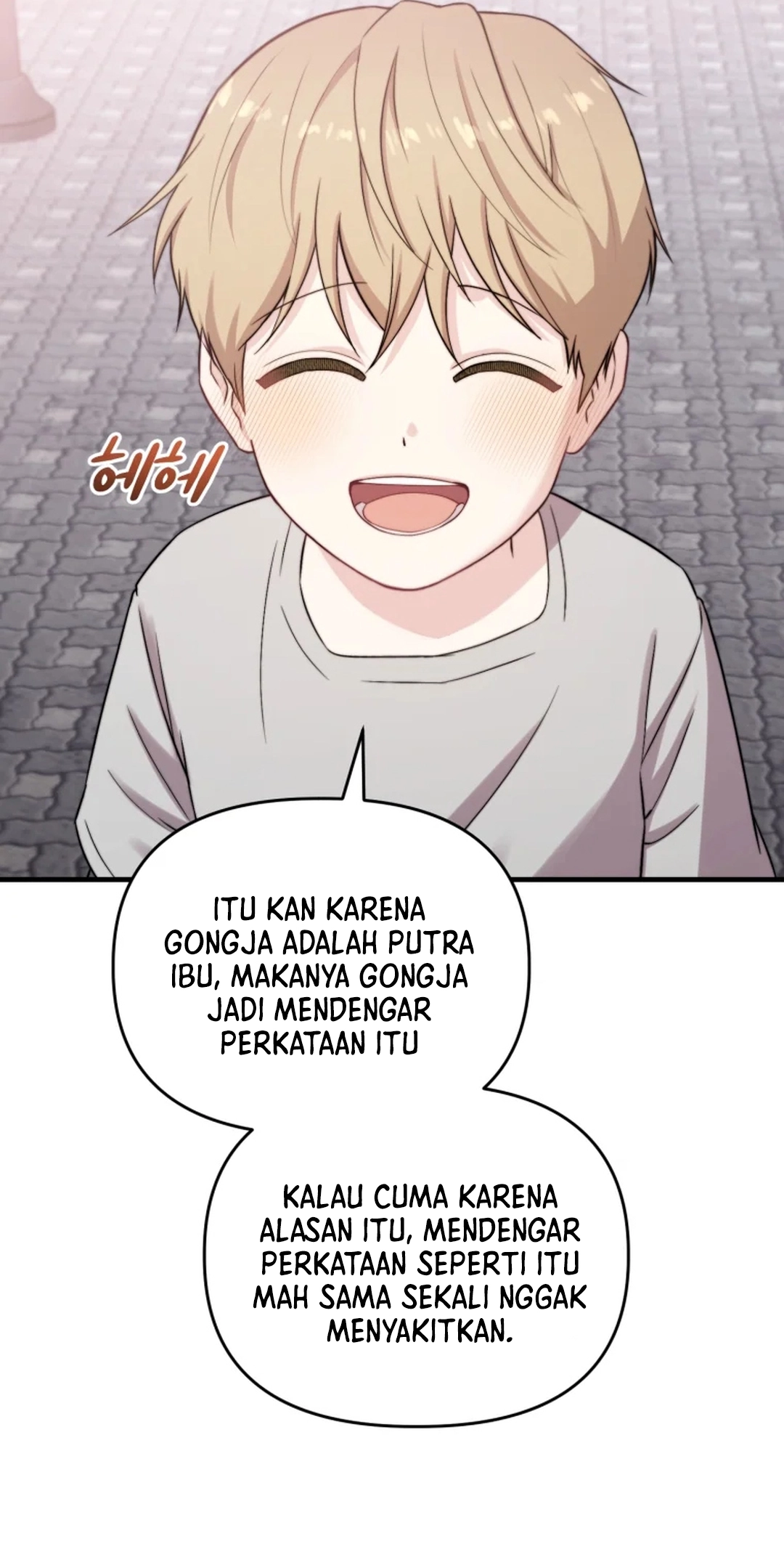 Si Tampan Yang Jenius Sejak Lahir Chapter 38 – halaman 23