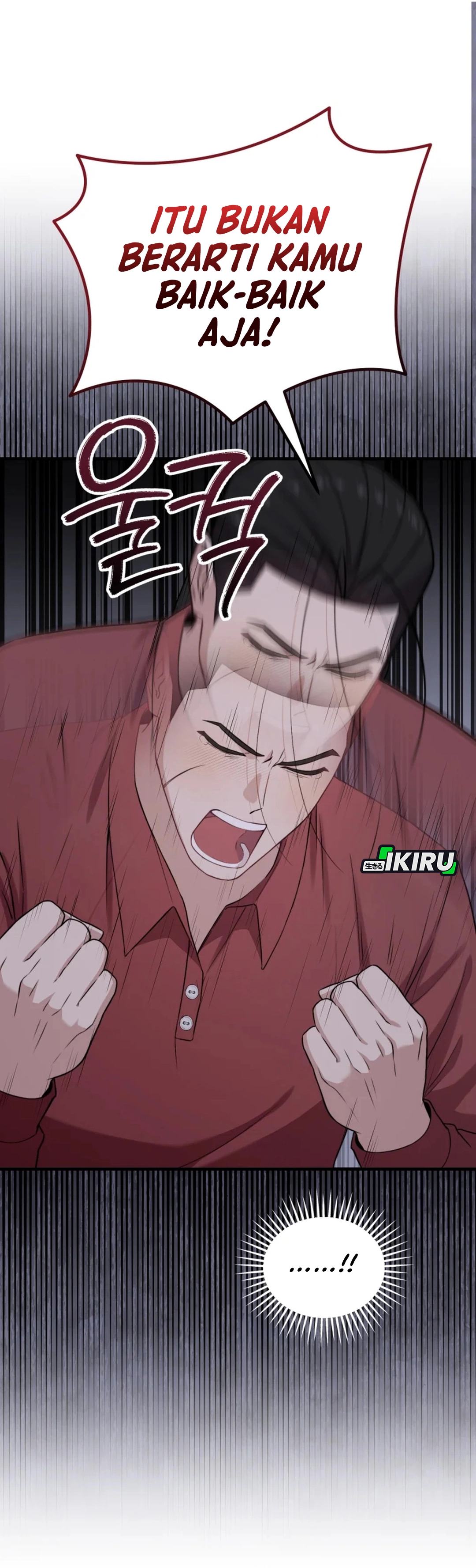 Si Tampan Yang Jenius Sejak Lahir Chapter 38 – halaman 24
