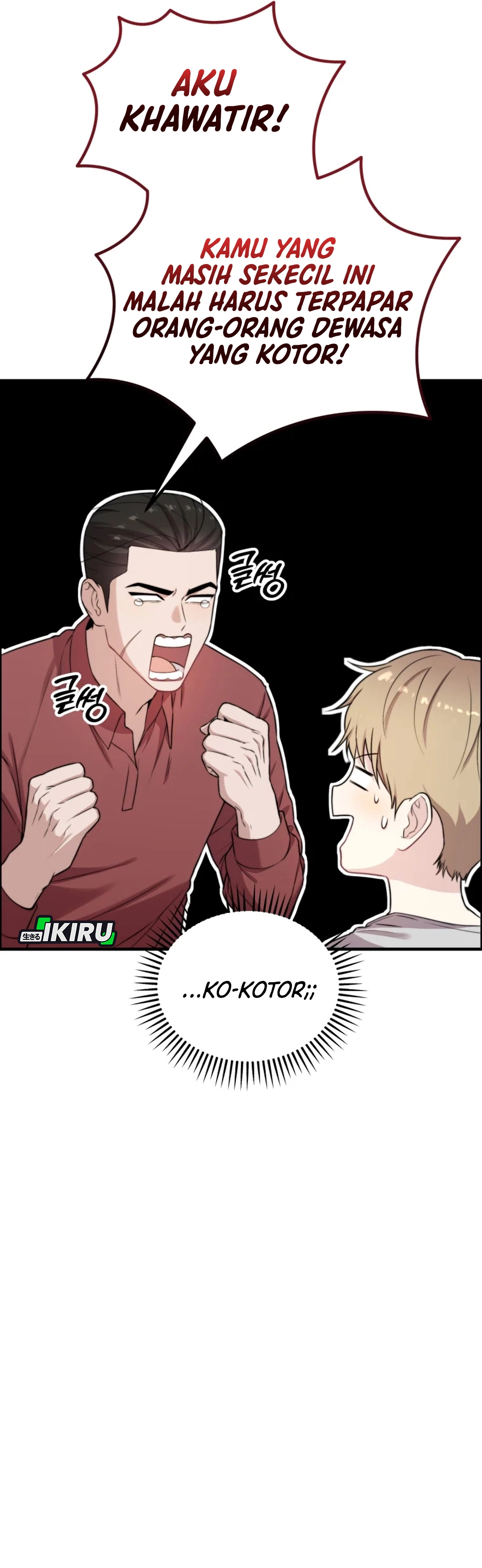 Si Tampan Yang Jenius Sejak Lahir Chapter 38 – halaman 25