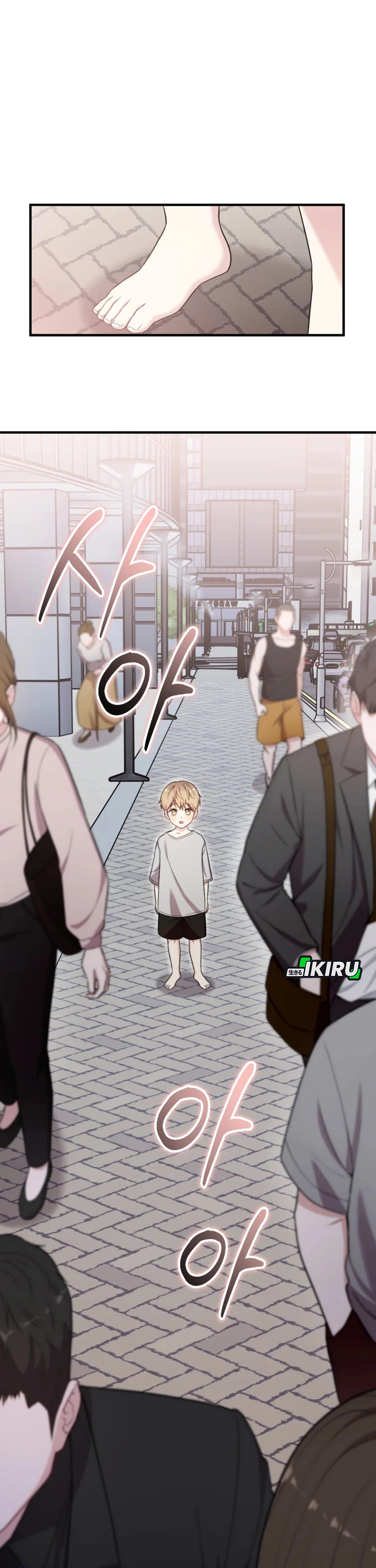 Si Tampan Yang Jenius Sejak Lahir Chapter 38 – halaman 30