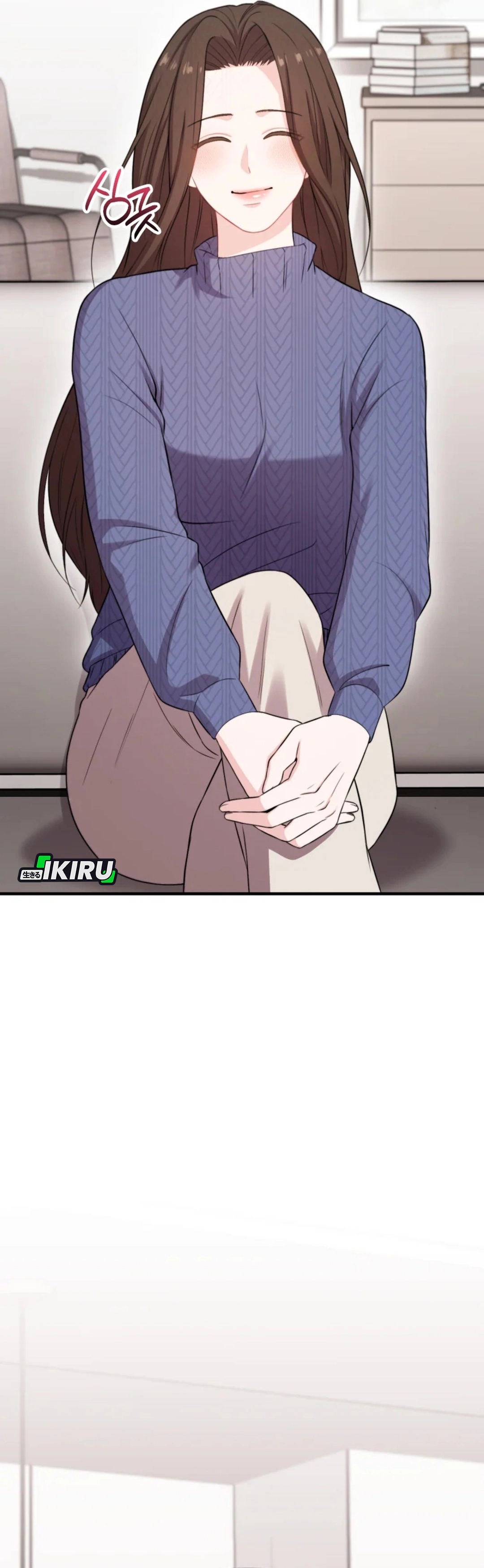 Si Tampan Yang Jenius Sejak Lahir Chapter 38 – halaman 46