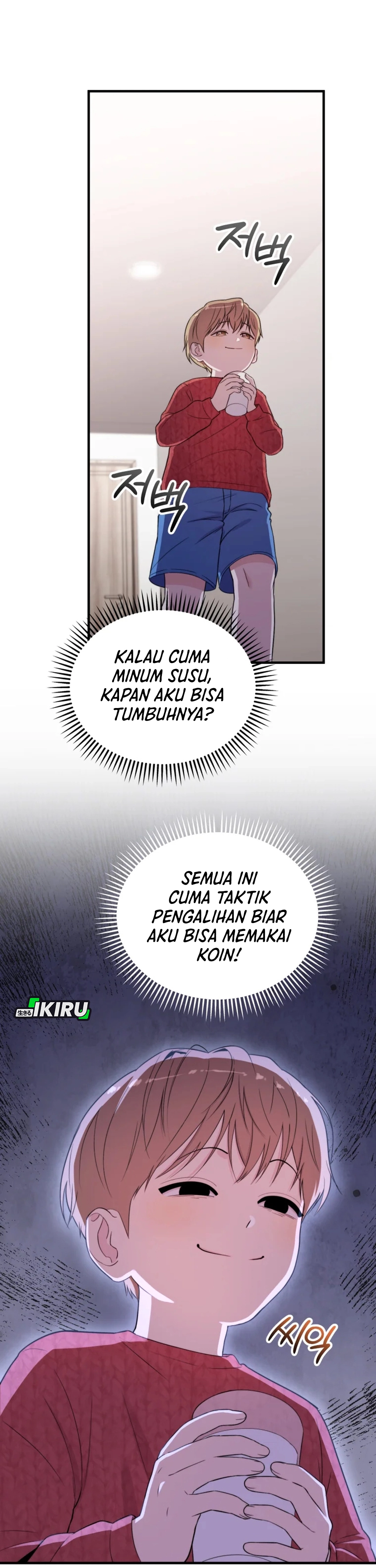Si Tampan Yang Jenius Sejak Lahir Chapter 38 – halaman 52