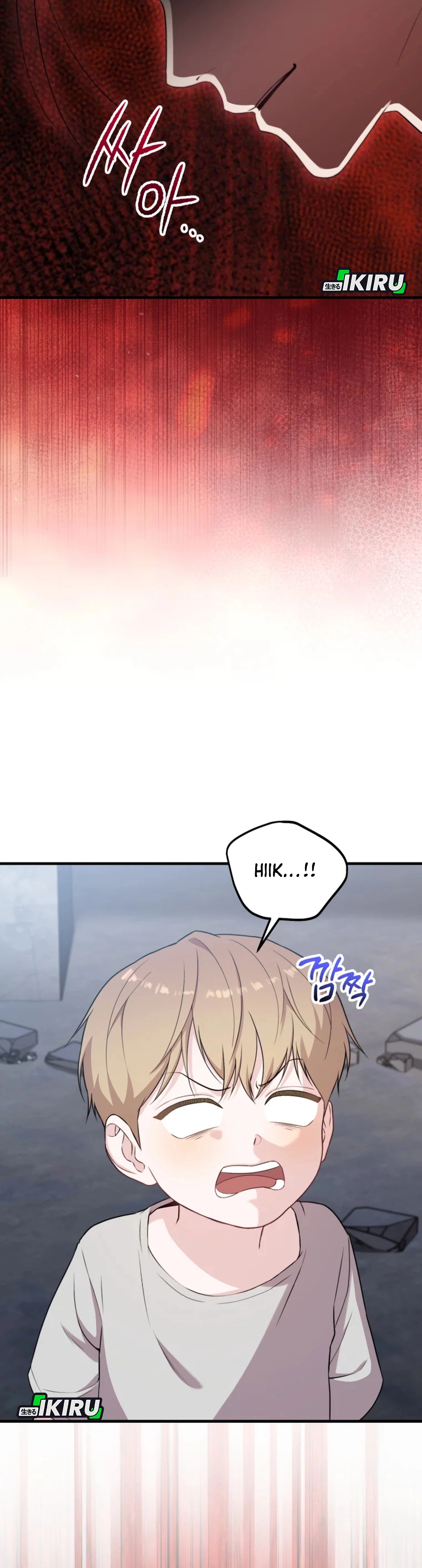 Si Tampan Yang Jenius Sejak Lahir Chapter 38 – halaman 9