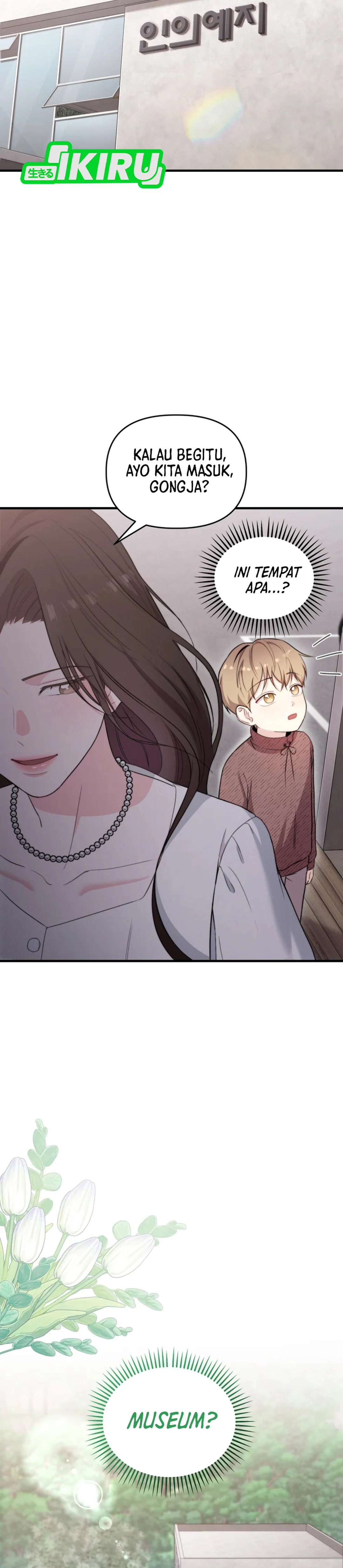 Si Tampan Yang Jenius Sejak Lahir Chapter 42 – halaman 13
