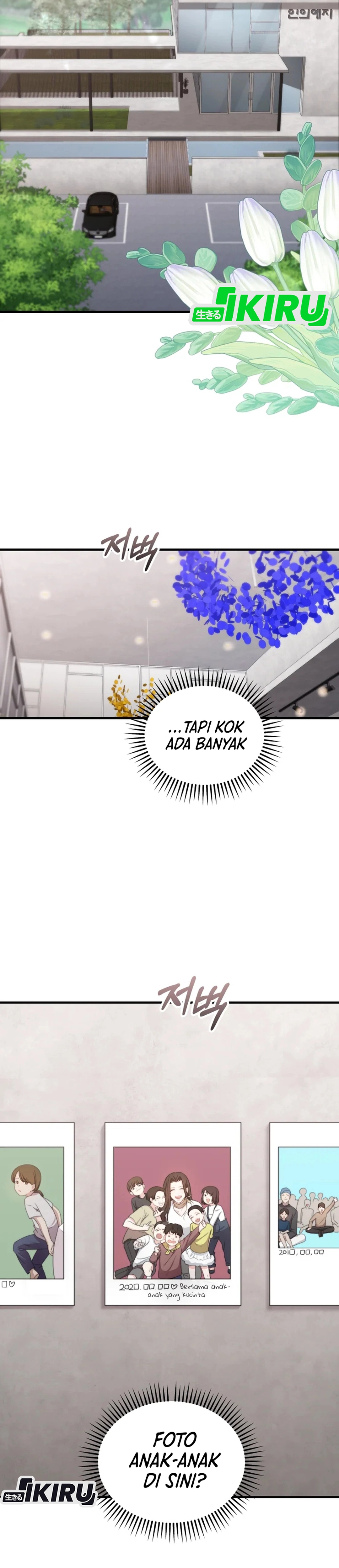 Si Tampan Yang Jenius Sejak Lahir Chapter 42 – halaman 14