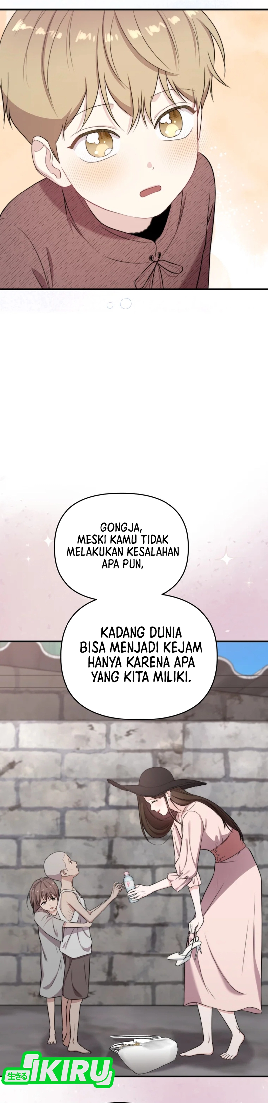 Si Tampan Yang Jenius Sejak Lahir Chapter 42 – halaman 25