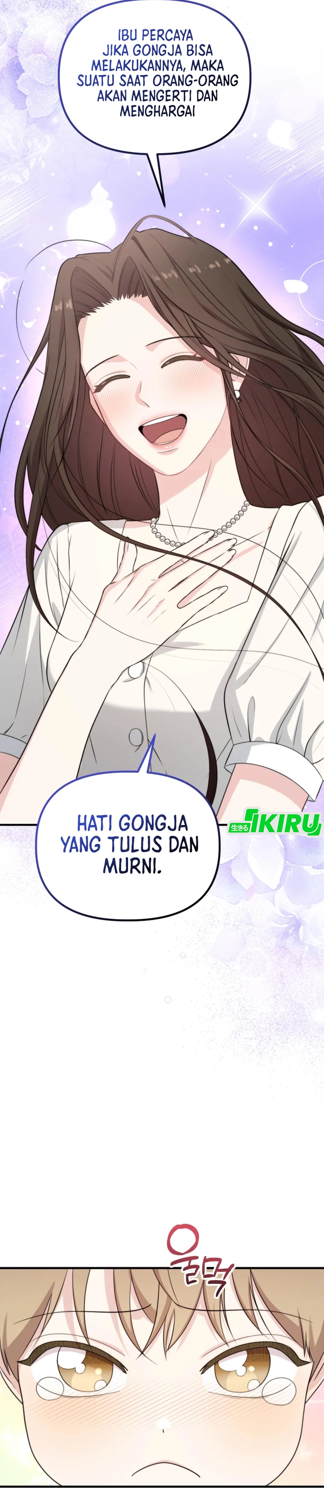 Si Tampan Yang Jenius Sejak Lahir Chapter 42 – halaman 27