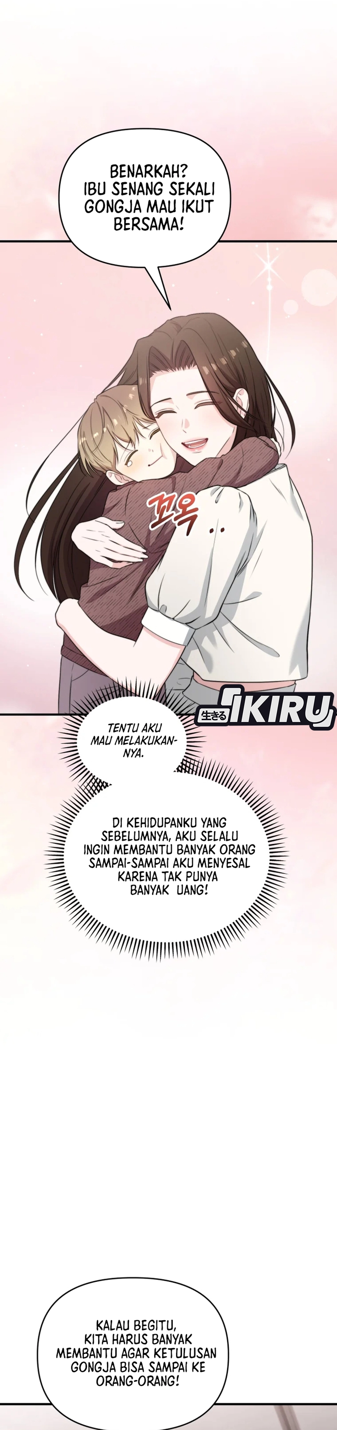 Si Tampan Yang Jenius Sejak Lahir Chapter 42 – halaman 29