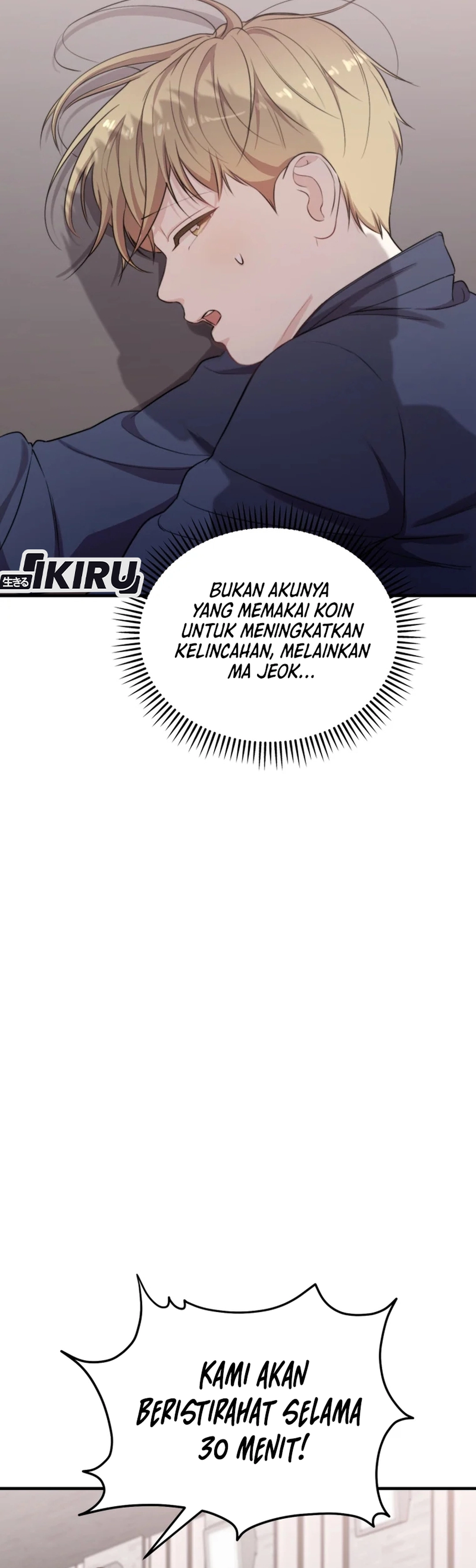 Si Tampan Yang Jenius Sejak Lahir Chapter 42 – halaman 3