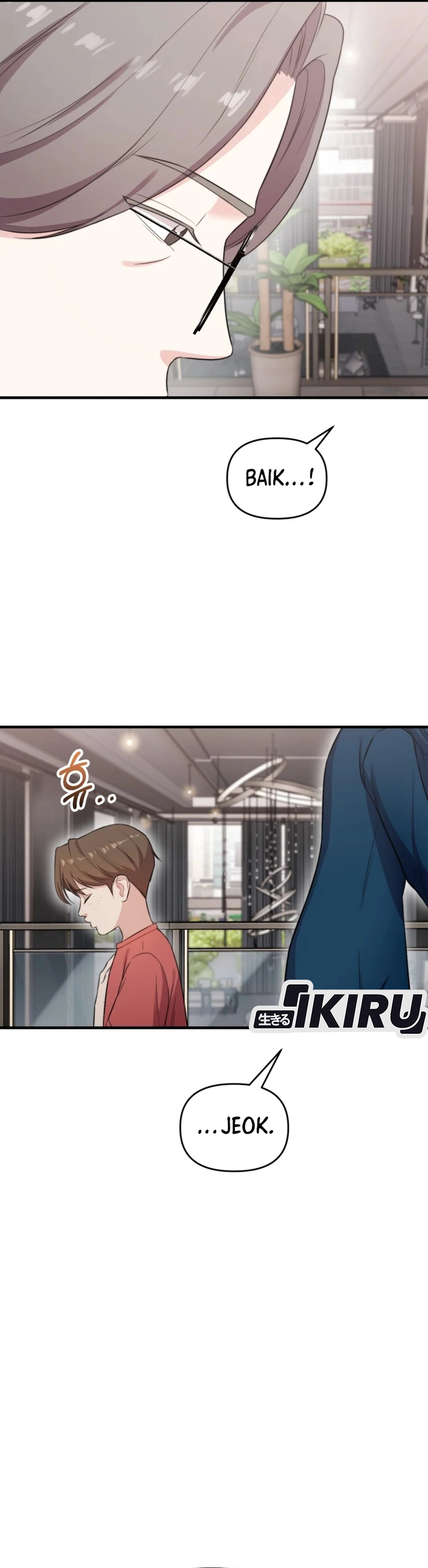 Si Tampan Yang Jenius Sejak Lahir Chapter 42 – halaman 38