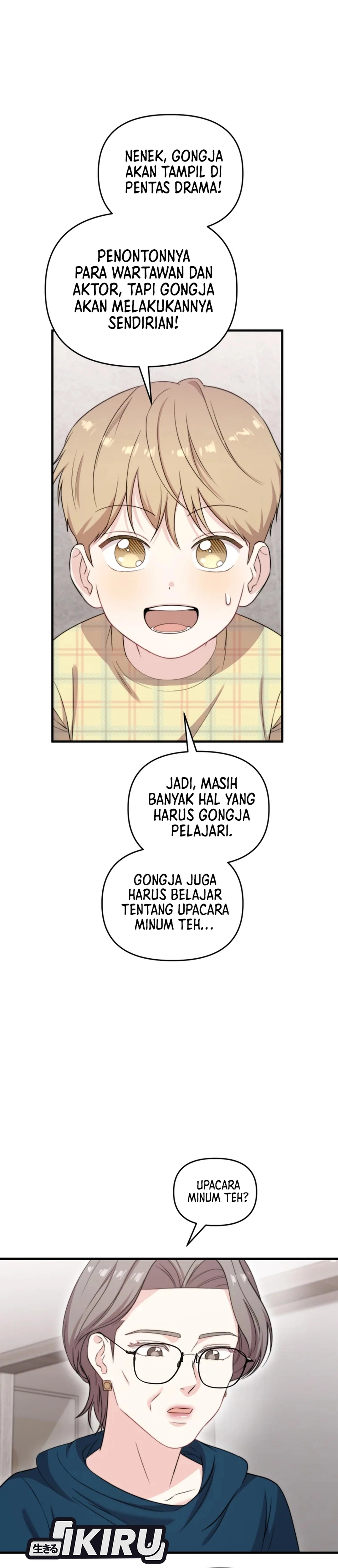 Si Tampan Yang Jenius Sejak Lahir Chapter 42 – halaman 46