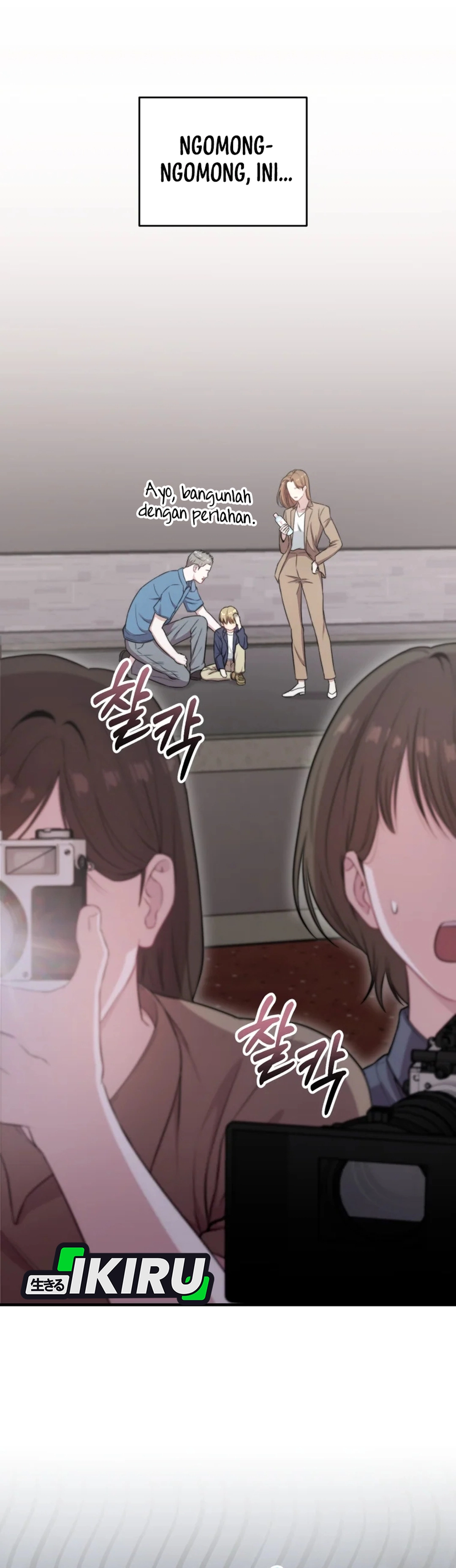 Si Tampan Yang Jenius Sejak Lahir Chapter 42 – halaman 5