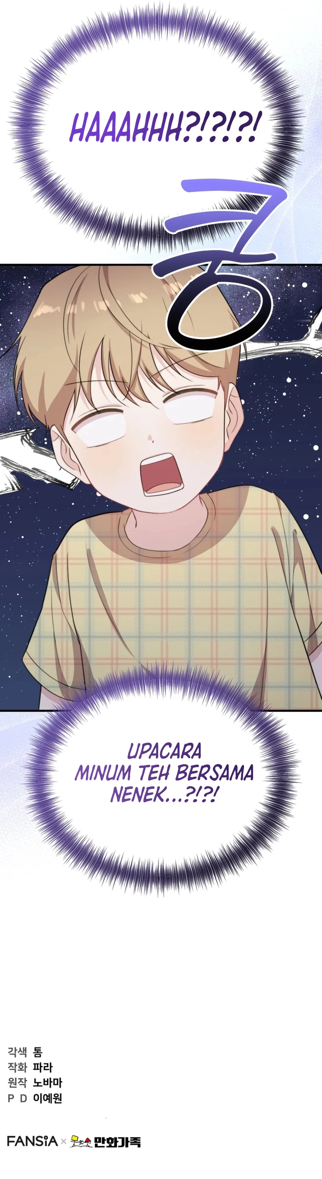 Si Tampan Yang Jenius Sejak Lahir Chapter 42 – halaman 50