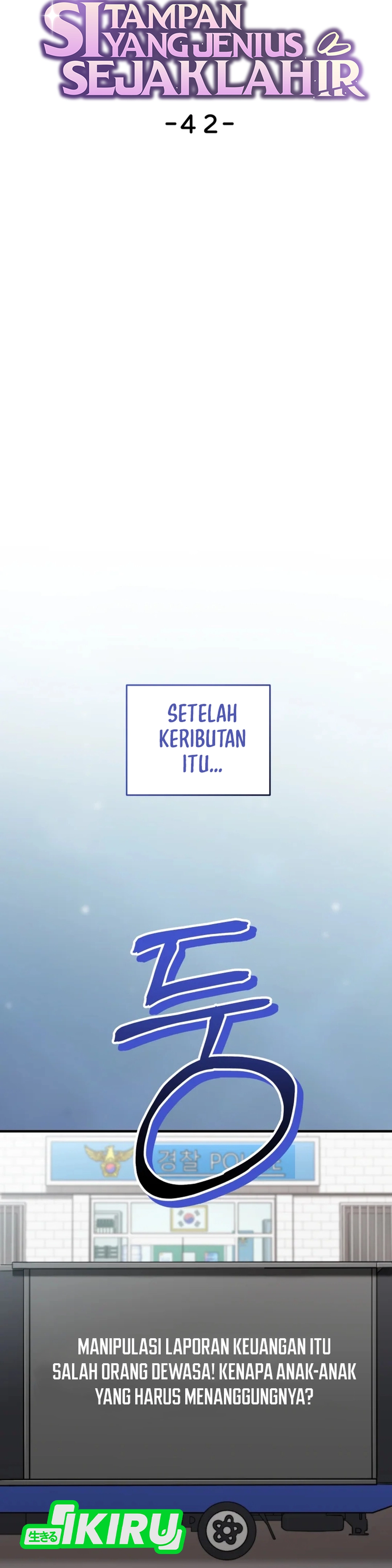 Si Tampan Yang Jenius Sejak Lahir Chapter 42 – halaman 7