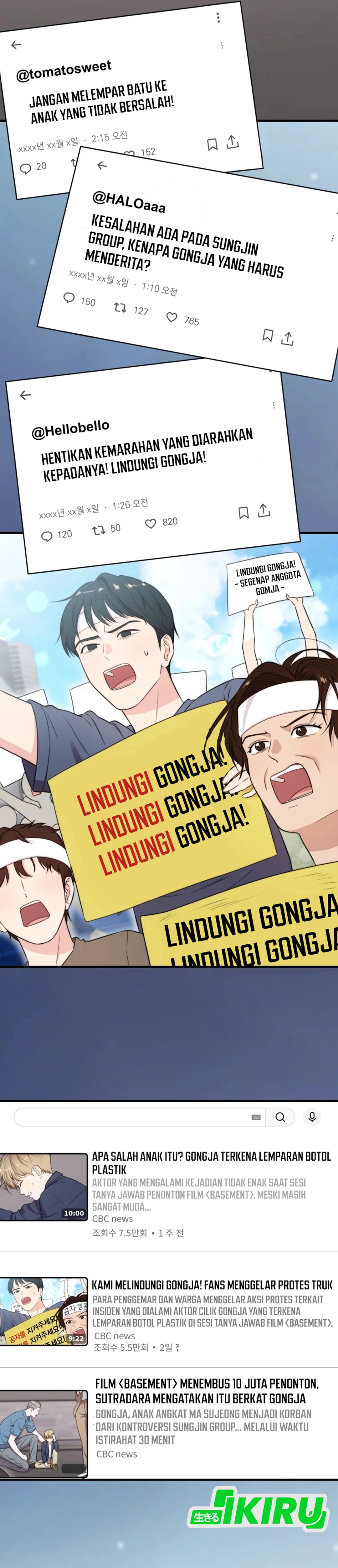 Si Tampan Yang Jenius Sejak Lahir Chapter 42 – halaman 8