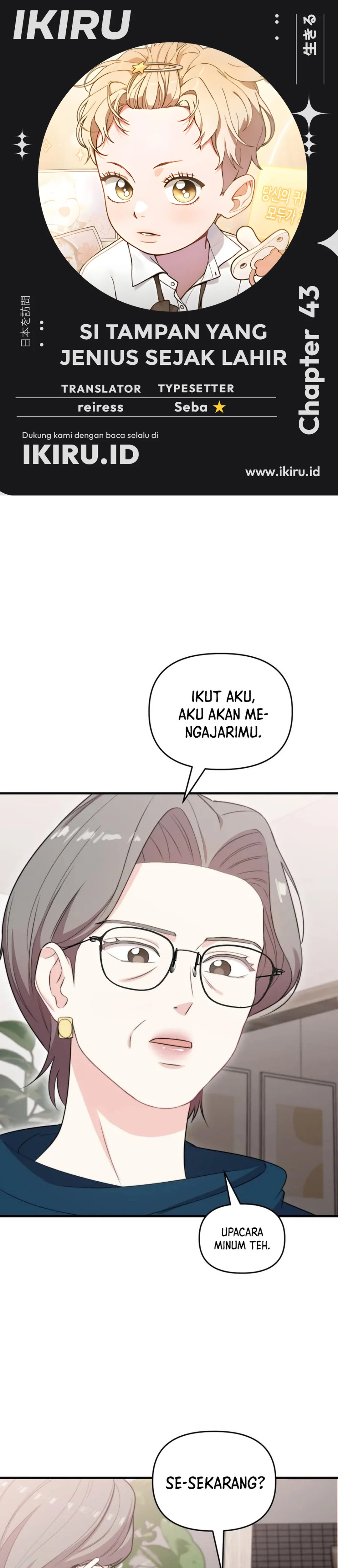 Si Tampan Yang Jenius Sejak Lahir Chapter 43 – halaman 1