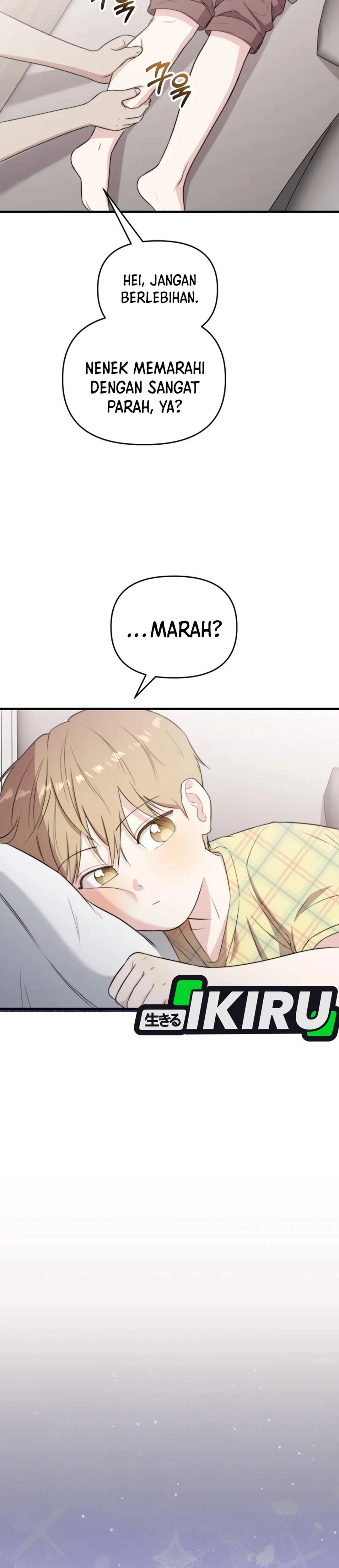 Si Tampan Yang Jenius Sejak Lahir Chapter 43 – halaman 11